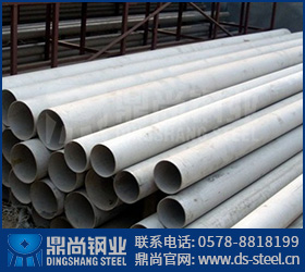 S32205不銹鋼管碰到這幾種情況直接破防！
